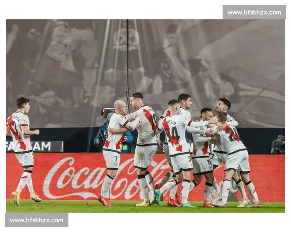 西甲第 10 轮半场：巴列卡诺 0-0 阿拉维斯 攻防拉锯难破局